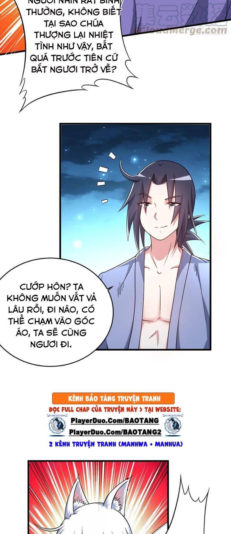 Đệ Tử Của Ta Đều Là Súp Bờ Thần Chapter 77 - Trang 2
