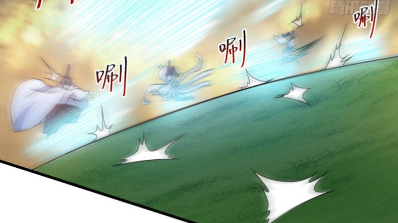 Đệ Tử Của Ta Đều Là Súp Bờ Thần Chapter 78 - Trang 2