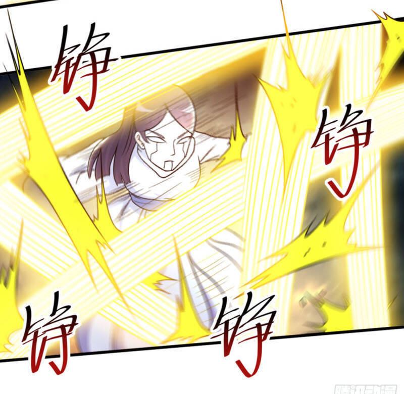 Đệ Tử Của Ta Đều Là Súp Bờ Thần Chapter 78 - Trang 2