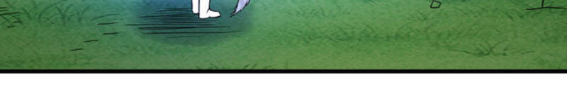 Đệ Tử Của Ta Đều Là Súp Bờ Thần Chapter 78 - Trang 2