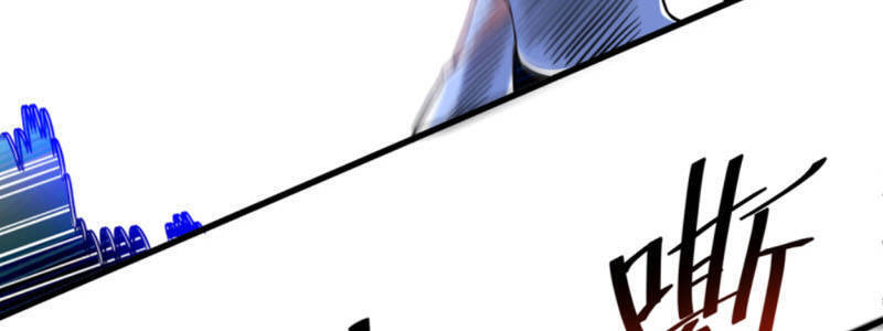 Đệ Tử Của Ta Đều Là Súp Bờ Thần Chapter 78 - Trang 2