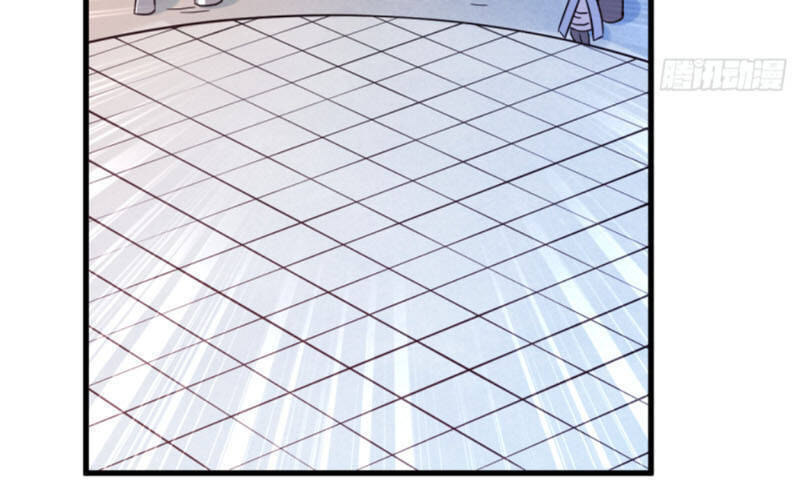 Đệ Tử Của Ta Đều Là Súp Bờ Thần Chapter 79 - Trang 2