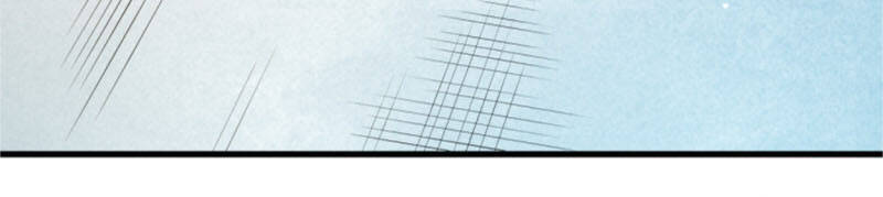 Đệ Tử Của Ta Đều Là Súp Bờ Thần Chapter 79 - Trang 2