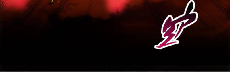 Đệ Tử Của Ta Đều Là Súp Bờ Thần Chapter 79 - Trang 2