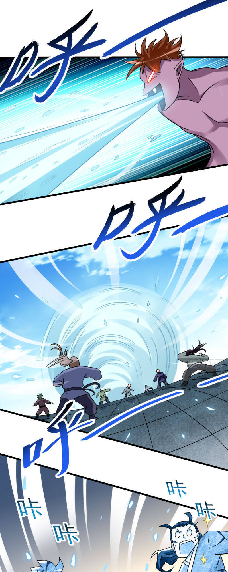 Đệ Tử Của Ta Đều Là Súp Bờ Thần Chapter 80 - Trang 2