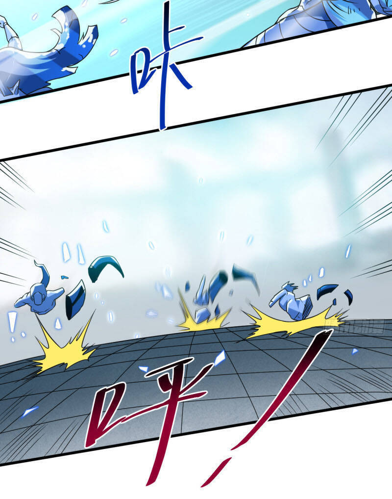 Đệ Tử Của Ta Đều Là Súp Bờ Thần Chapter 80 - Trang 2