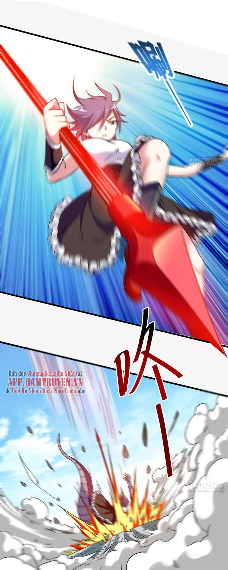 Đệ Tử Của Ta Đều Là Súp Bờ Thần Chapter 80 - Trang 2