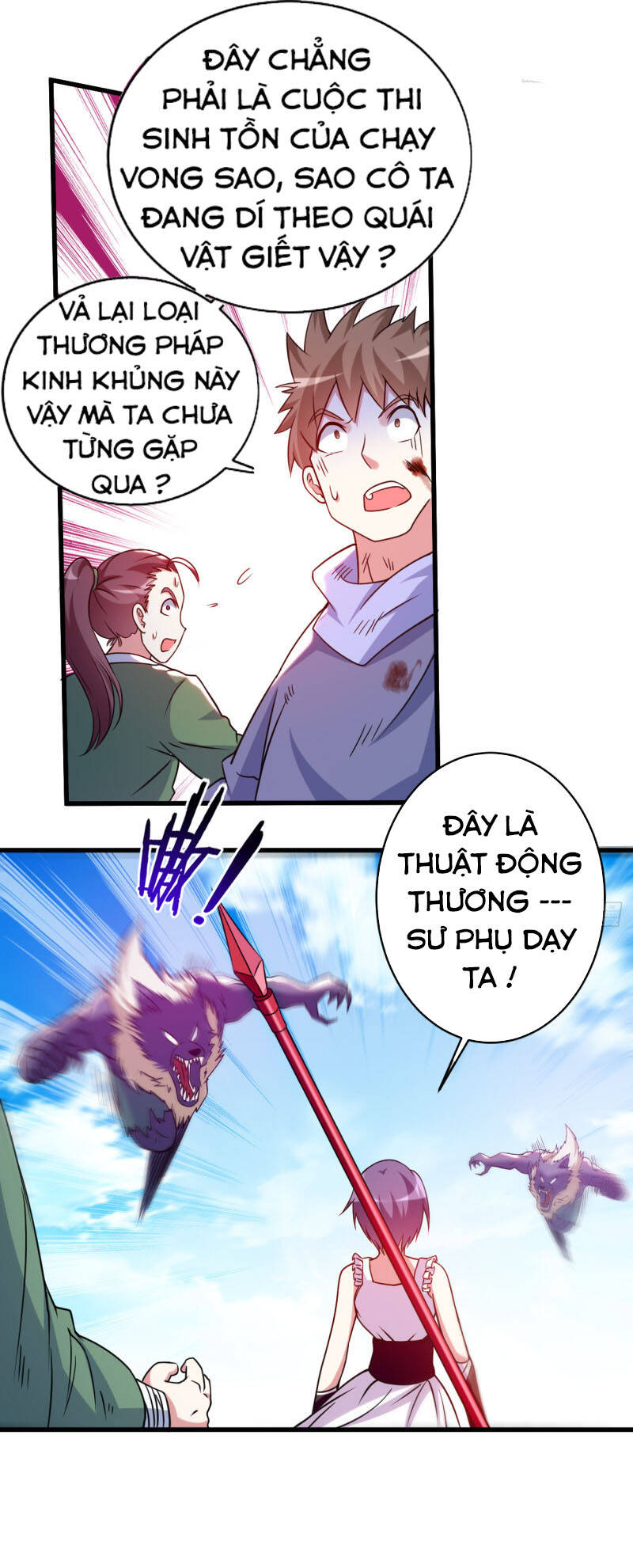 Đệ Tử Của Ta Đều Là Súp Bờ Thần Chapter 80 - Trang 2