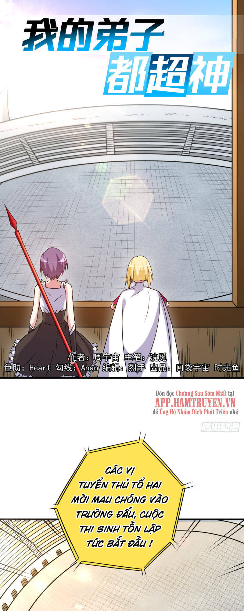 Đệ Tử Của Ta Đều Là Súp Bờ Thần Chapter 81 - Trang 2