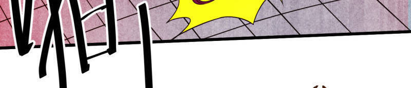 Đệ Tử Của Ta Đều Là Súp Bờ Thần Chapter 81 - Trang 2