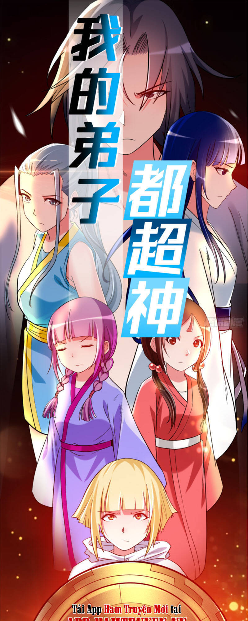 Đệ Tử Của Ta Đều Là Súp Bờ Thần Chapter 82 - Trang 2