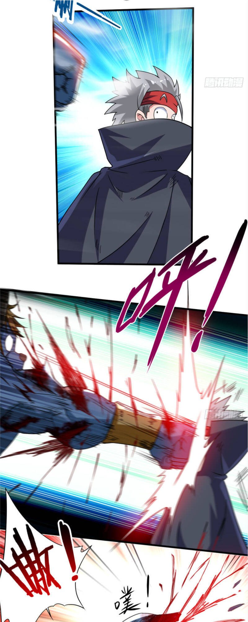 Đệ Tử Của Ta Đều Là Súp Bờ Thần Chapter 82 - Trang 2