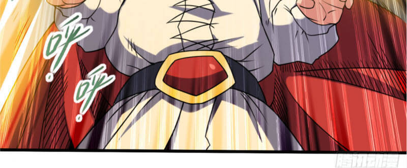 Đệ Tử Của Ta Đều Là Súp Bờ Thần Chapter 82 - Trang 2