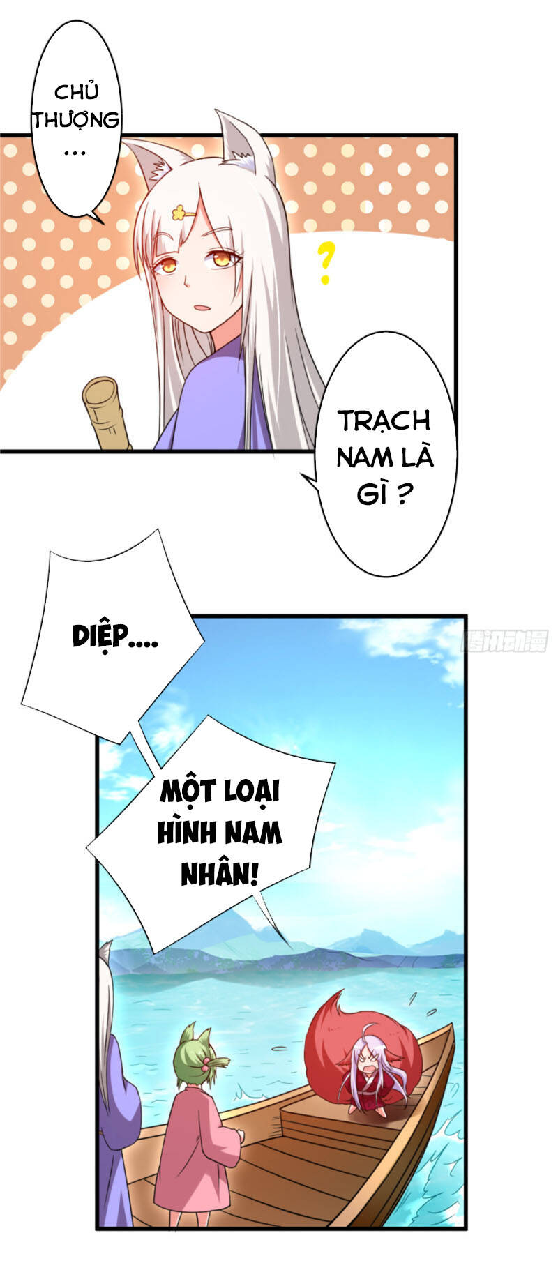 Đệ Tử Của Ta Đều Là Súp Bờ Thần Chapter 83 - Trang 2