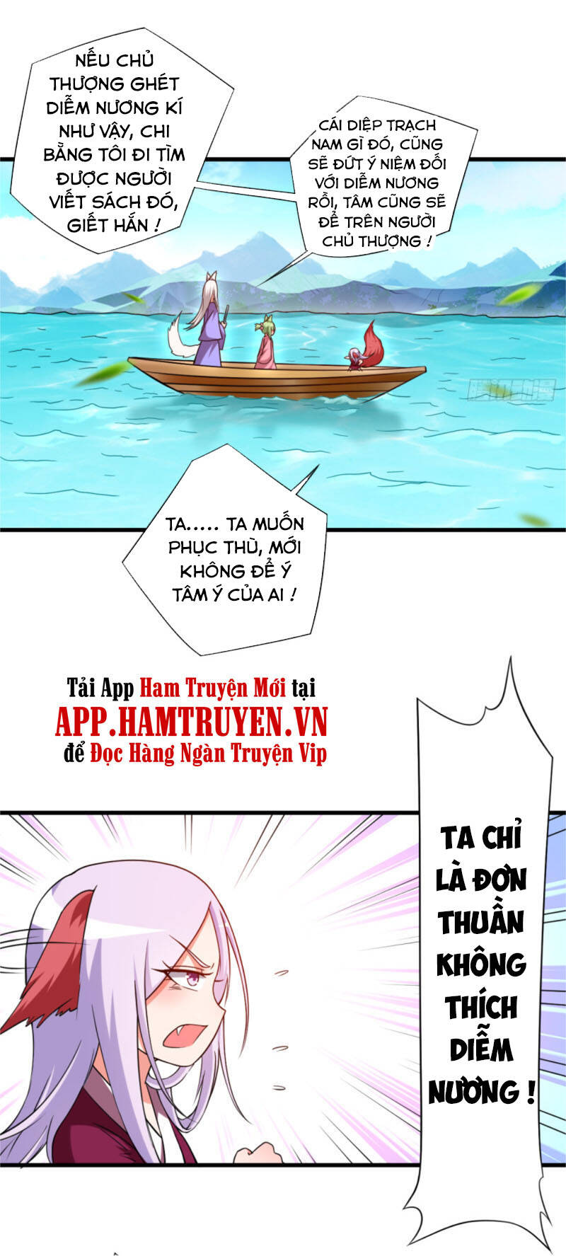 Đệ Tử Của Ta Đều Là Súp Bờ Thần Chapter 83 - Trang 2