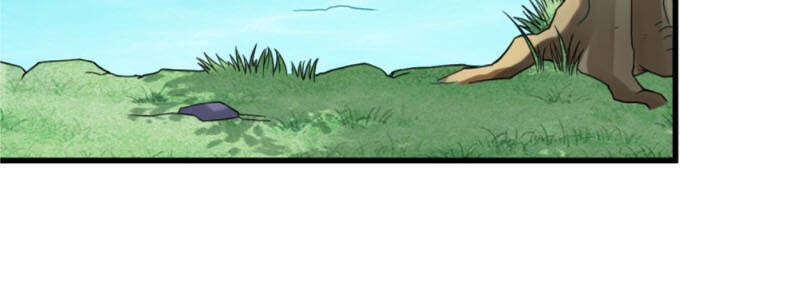 Đệ Tử Của Ta Đều Là Súp Bờ Thần Chapter 83 - Trang 2