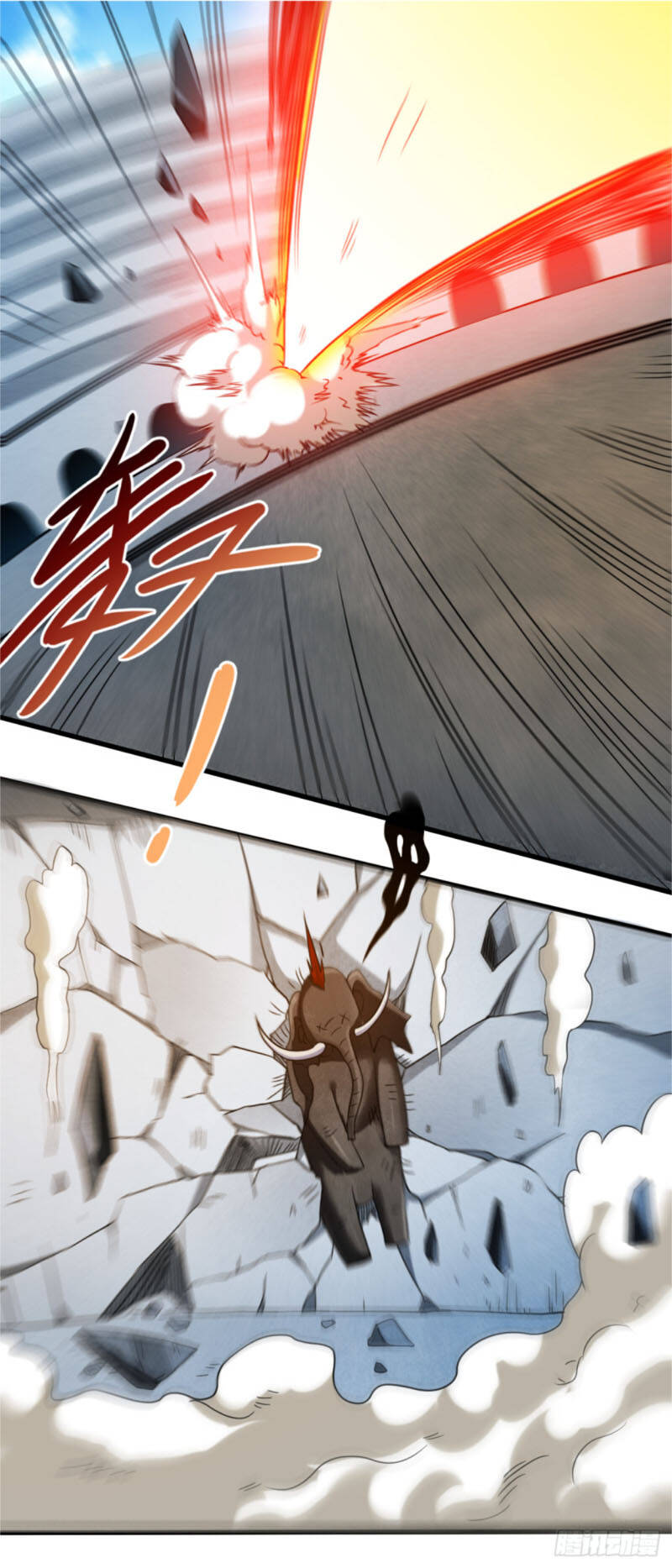 Đệ Tử Của Ta Đều Là Súp Bờ Thần Chapter 83 - Trang 2