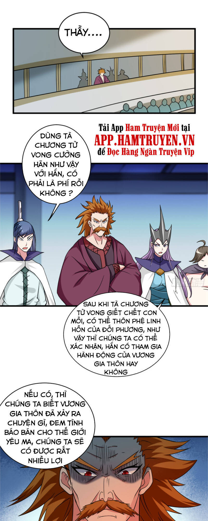 Đệ Tử Của Ta Đều Là Súp Bờ Thần Chapter 84 - Trang 2