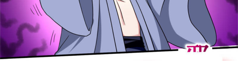 Đệ Tử Của Ta Đều Là Súp Bờ Thần Chapter 84 - Trang 2