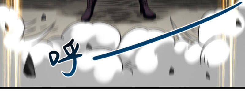 Đệ Tử Của Ta Đều Là Súp Bờ Thần Chapter 85 - Trang 2