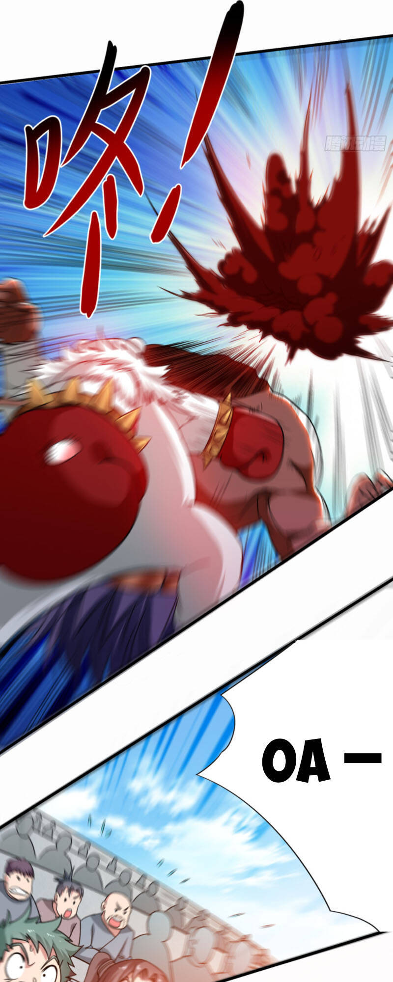 Đệ Tử Của Ta Đều Là Súp Bờ Thần Chapter 85 - Trang 2