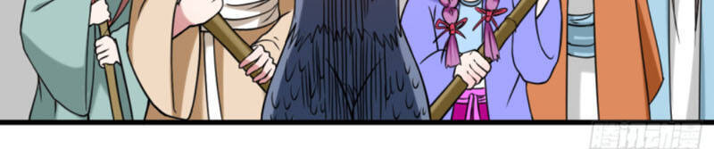 Đệ Tử Của Ta Đều Là Súp Bờ Thần Chapter 85 - Trang 2