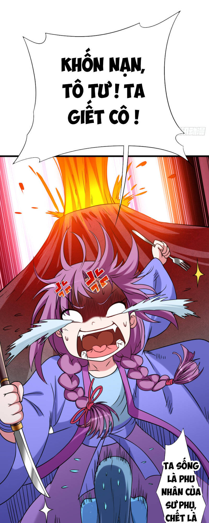 Đệ Tử Của Ta Đều Là Súp Bờ Thần Chapter 85 - Trang 2