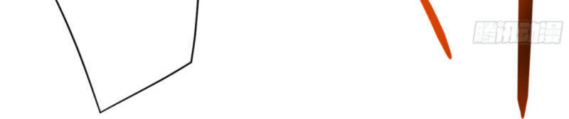 Đệ Tử Của Ta Đều Là Súp Bờ Thần Chapter 86 - Trang 2