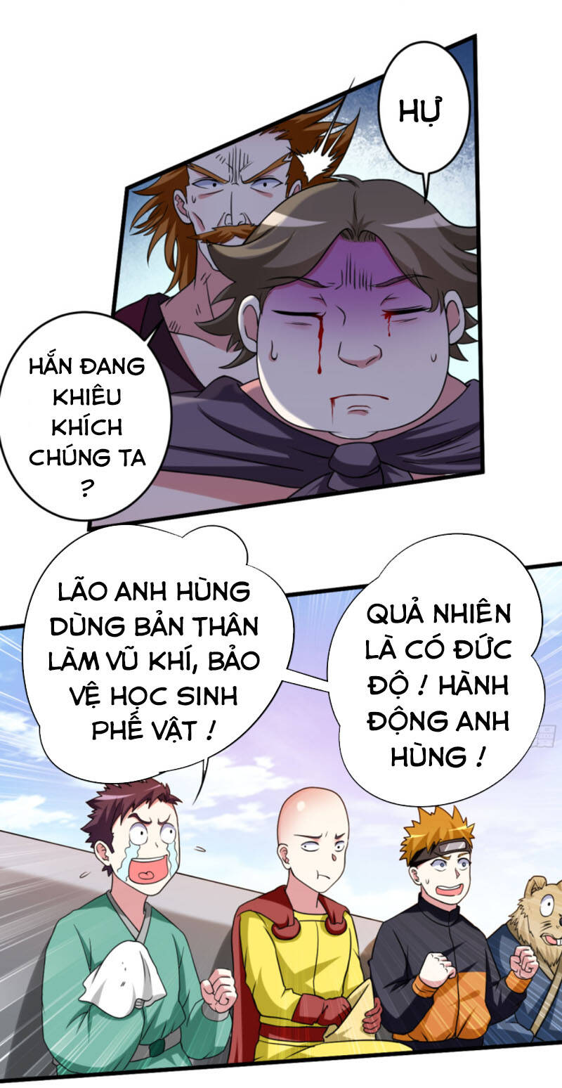 Đệ Tử Của Ta Đều Là Súp Bờ Thần Chapter 86 - Trang 2
