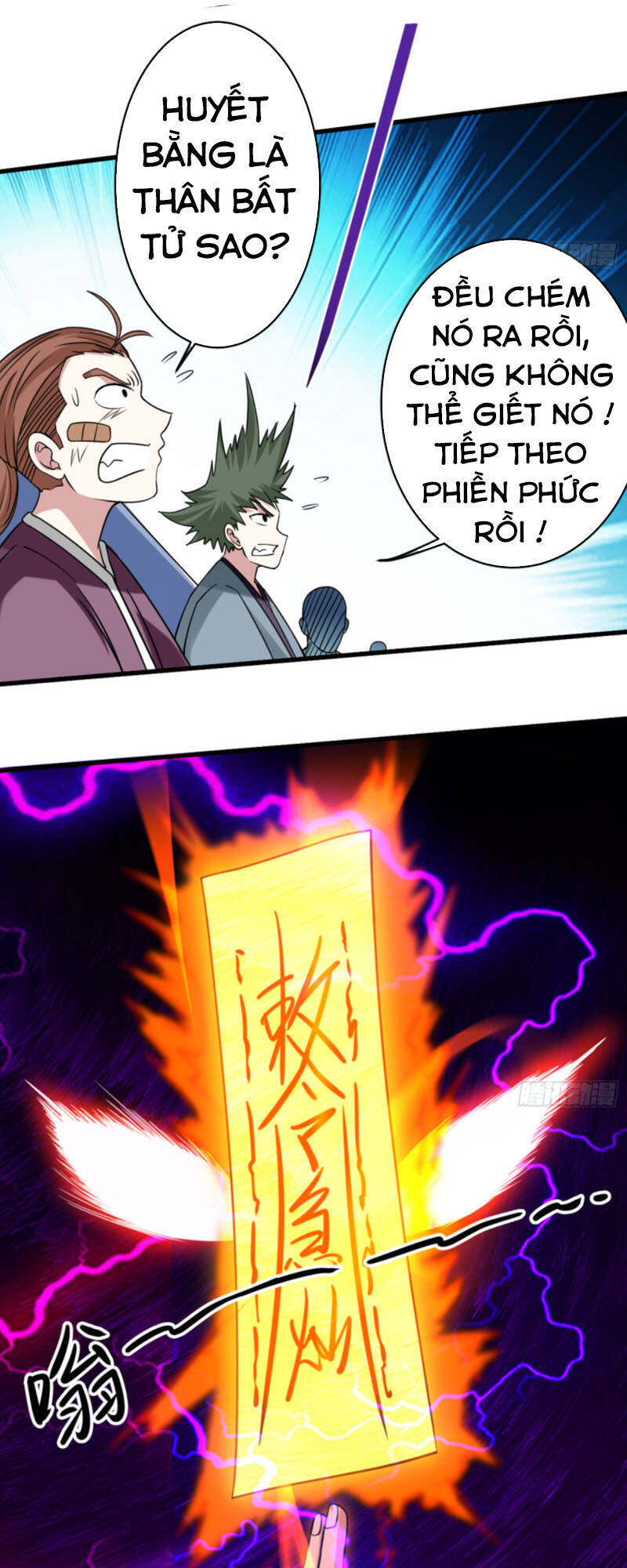 Đệ Tử Của Ta Đều Là Súp Bờ Thần Chapter 87 - Trang 2