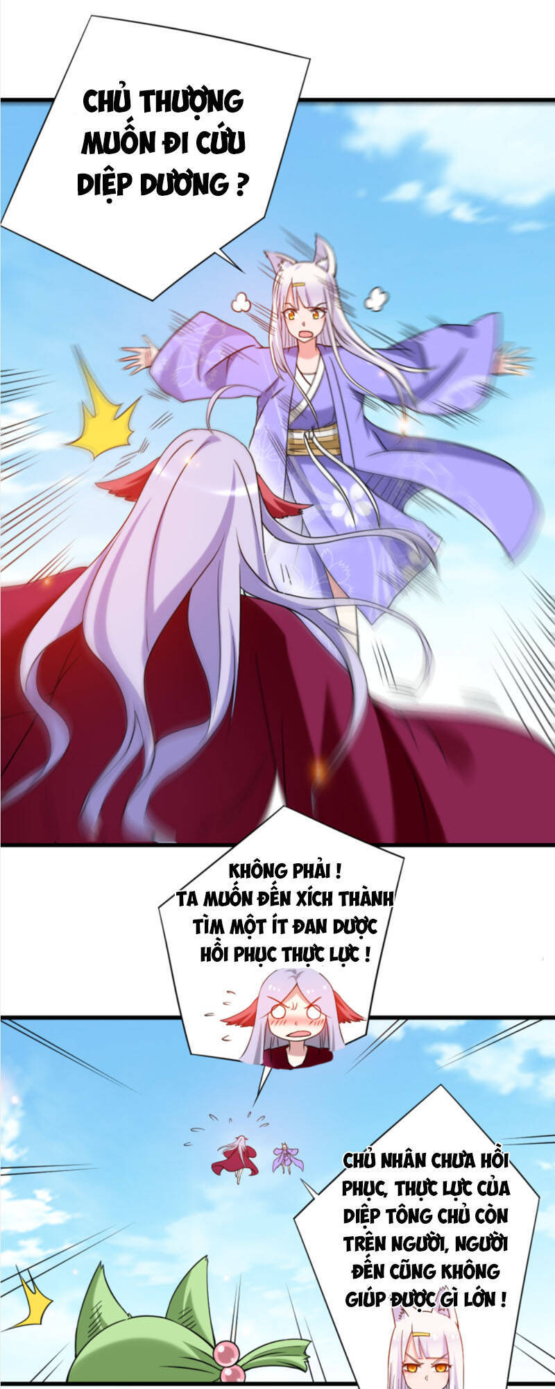 Đệ Tử Của Ta Đều Là Súp Bờ Thần Chapter 88 - Trang 2