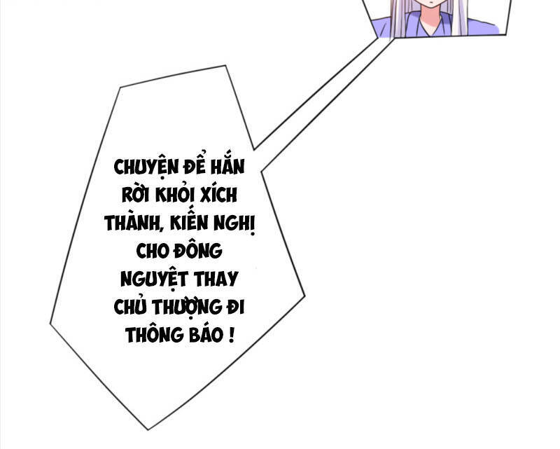 Đệ Tử Của Ta Đều Là Súp Bờ Thần Chapter 88 - Trang 2