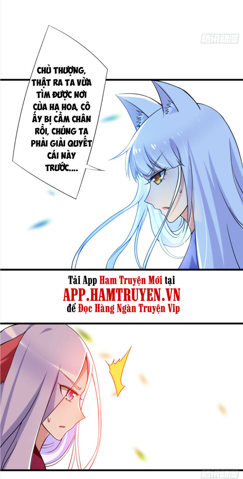 Đệ Tử Của Ta Đều Là Súp Bờ Thần Chapter 88 - Trang 2