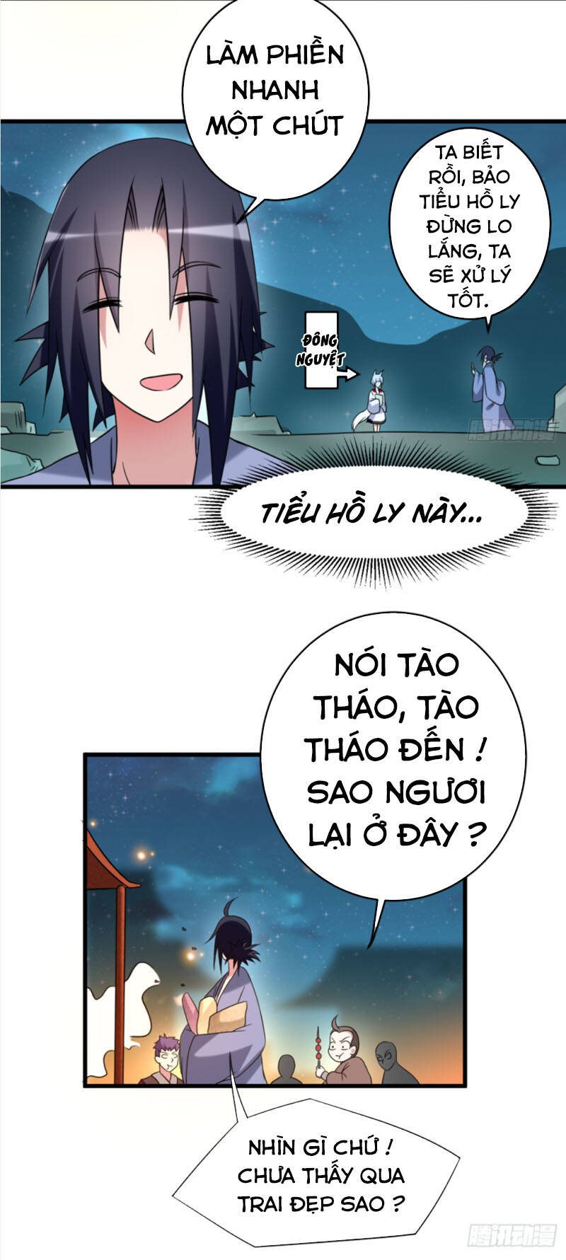 Đệ Tử Của Ta Đều Là Súp Bờ Thần Chapter 88 - Trang 2