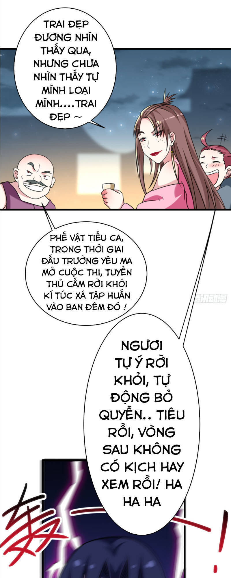 Đệ Tử Của Ta Đều Là Súp Bờ Thần Chapter 88 - Trang 2