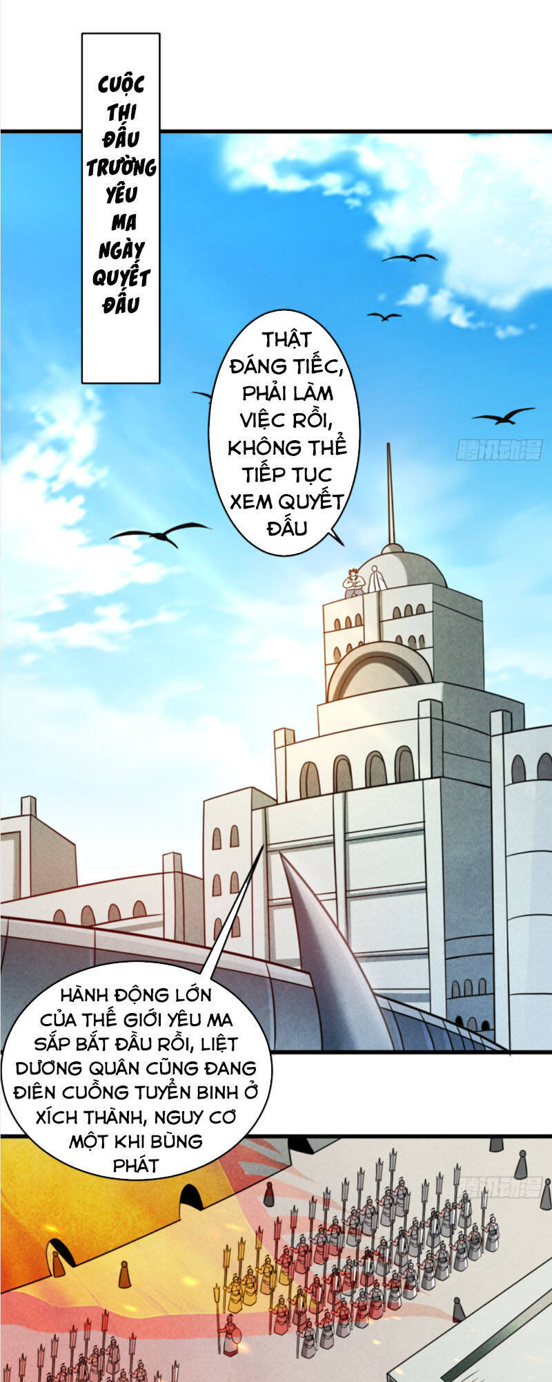 Đệ Tử Của Ta Đều Là Súp Bờ Thần Chapter 88 - Trang 2