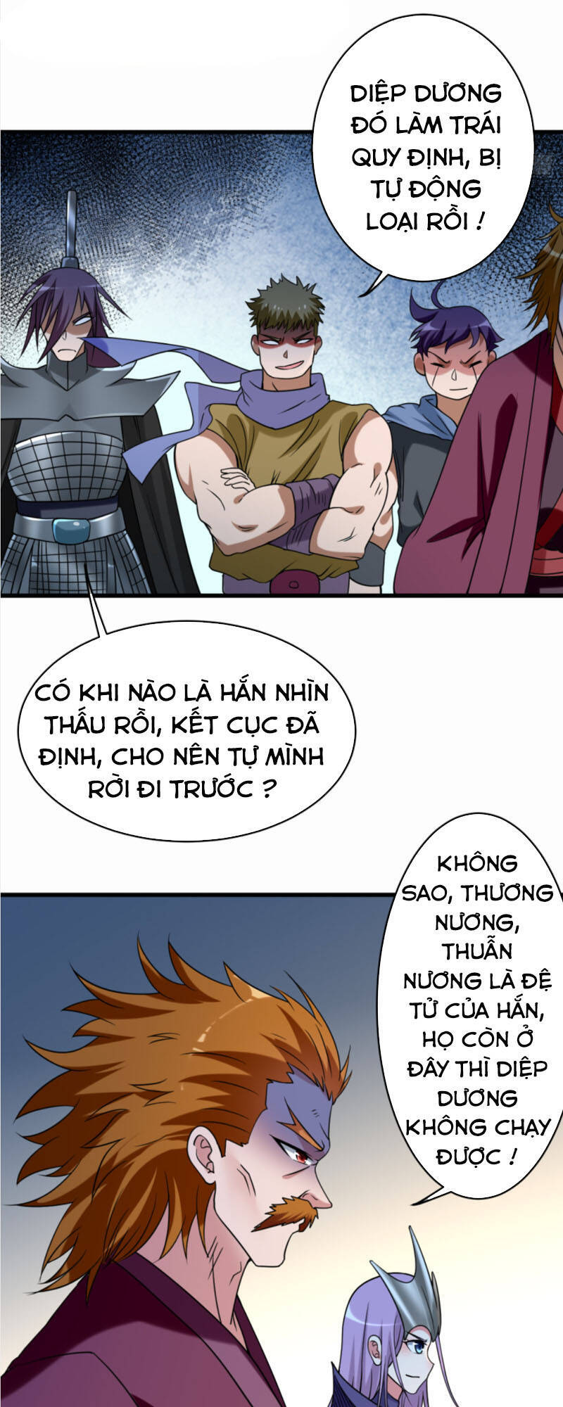 Đệ Tử Của Ta Đều Là Súp Bờ Thần Chapter 88 - Trang 2