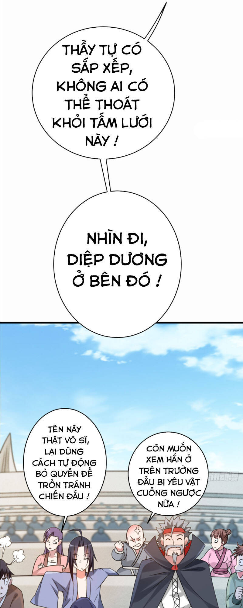 Đệ Tử Của Ta Đều Là Súp Bờ Thần Chapter 88 - Trang 2