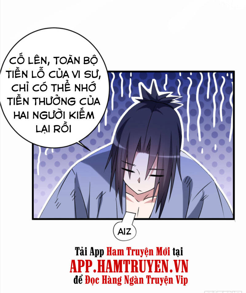 Đệ Tử Của Ta Đều Là Súp Bờ Thần Chapter 88 - Trang 2