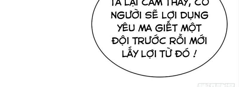 Đệ Tử Của Ta Đều Là Súp Bờ Thần Chapter 89 - Trang 2