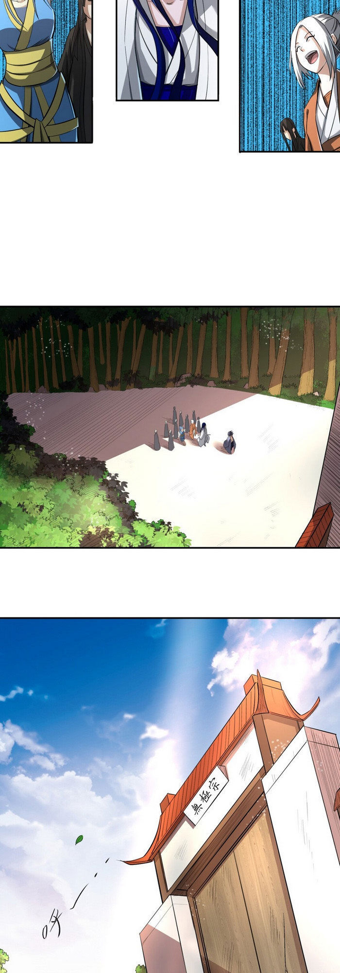 Đệ Tử Của Ta Đều Là Súp Bờ Thần Chapter 9 - Trang 2