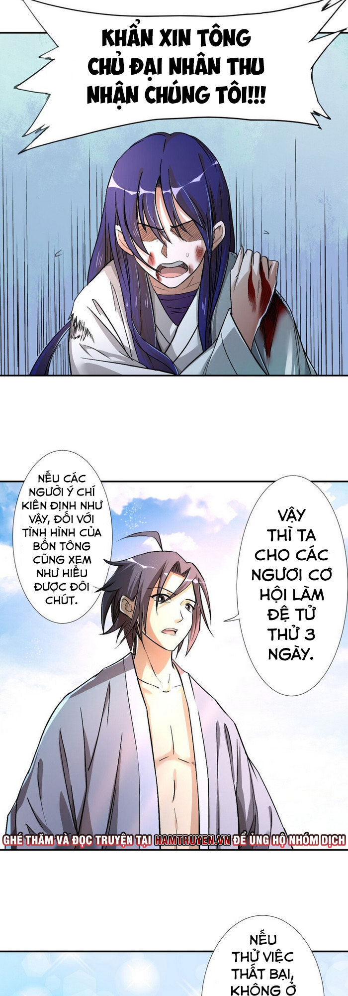 Đệ Tử Của Ta Đều Là Súp Bờ Thần Chapter 9 - Trang 2