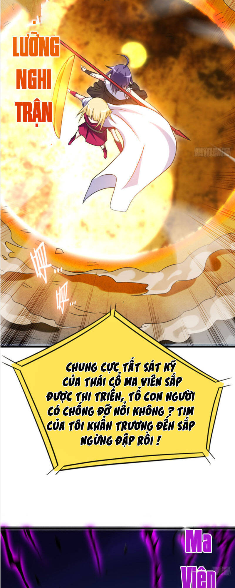 Đệ Tử Của Ta Đều Là Súp Bờ Thần Chapter 90 - Trang 2