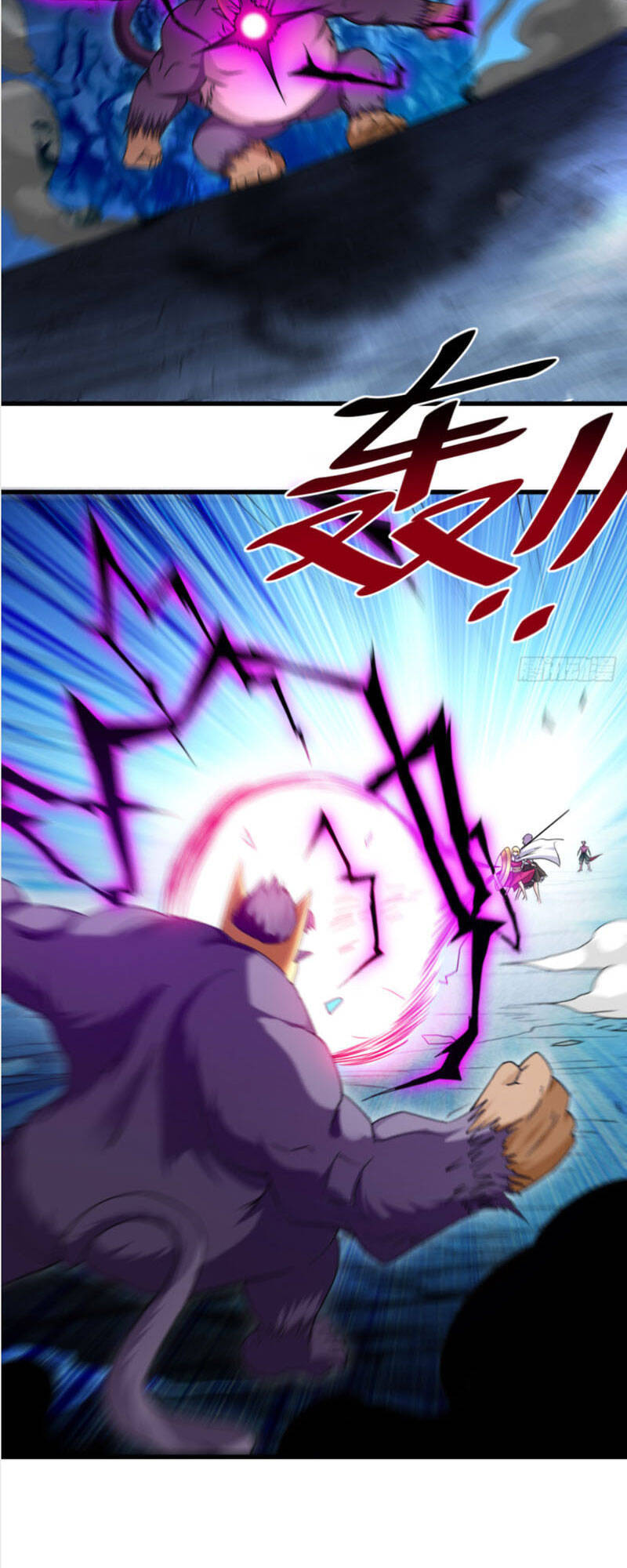 Đệ Tử Của Ta Đều Là Súp Bờ Thần Chapter 90 - Trang 2