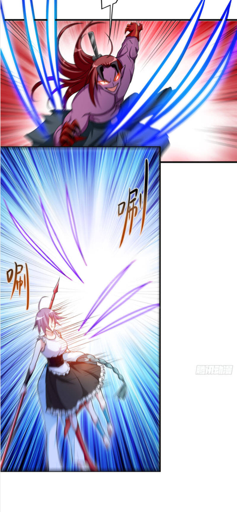 Đệ Tử Của Ta Đều Là Súp Bờ Thần Chapter 90 - Trang 2