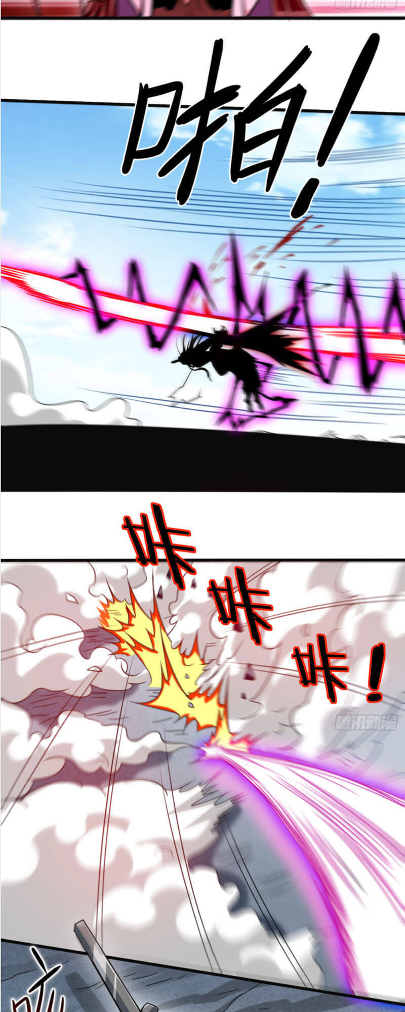 Đệ Tử Của Ta Đều Là Súp Bờ Thần Chapter 90 - Trang 2