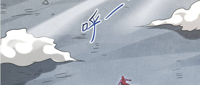 Đệ Tử Của Ta Đều Là Súp Bờ Thần Chapter 90 - Trang 2