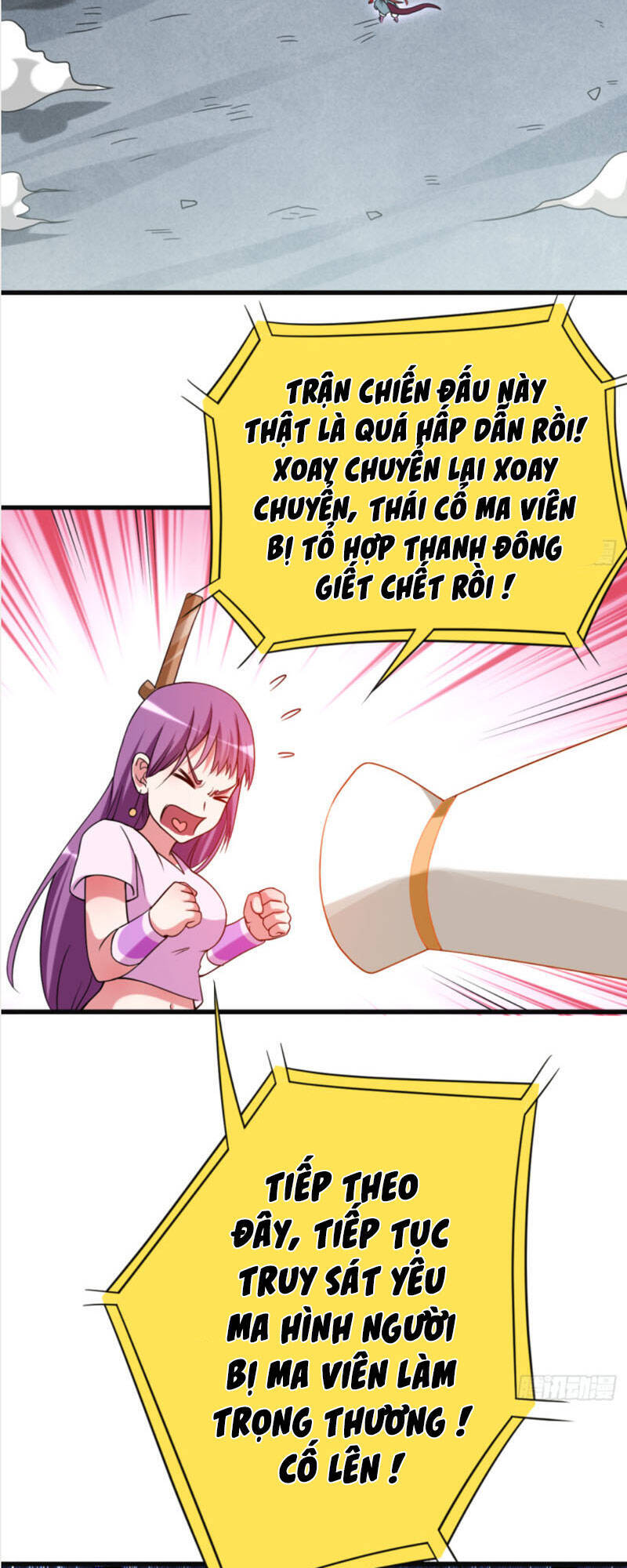 Đệ Tử Của Ta Đều Là Súp Bờ Thần Chapter 90 - Trang 2