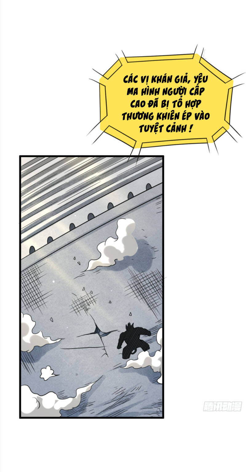 Đệ Tử Của Ta Đều Là Súp Bờ Thần Chapter 91 - Trang 2