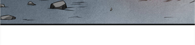 Đệ Tử Của Ta Đều Là Súp Bờ Thần Chapter 91 - Trang 2